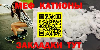 марихуана Будённовск