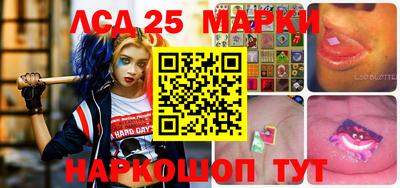 марихуана Будённовск