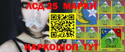 марихуана Будённовск