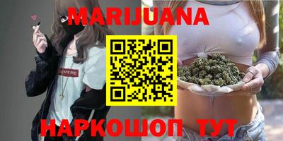 кокаин VHQ Бугуруслан