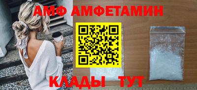 кокаин VHQ Бугуруслан
