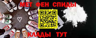 марихуана Будённовск