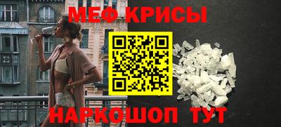 марихуана Будённовск